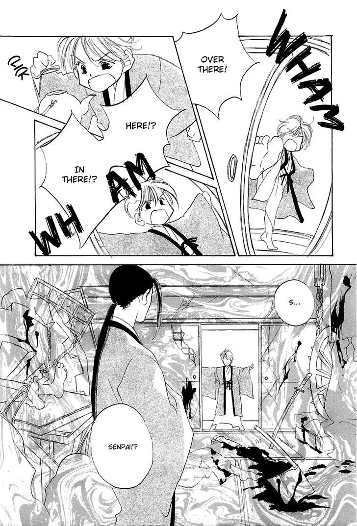 Junjou Electric Chapter 5 page 20 - Chapter 5 : Terrifying Hide and Seek