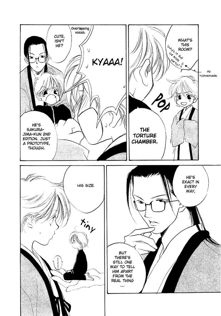 Junjou Electric Chapter 5 page 21 - Chapter 5 : Terrifying Hide and Seek