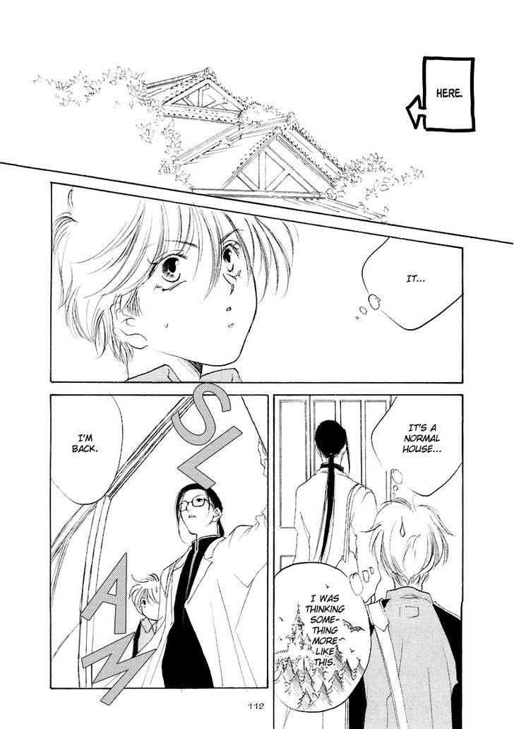 Junjou Electric Chapter 5 page 7 - Chapter 5 : Terrifying Hide and Seek