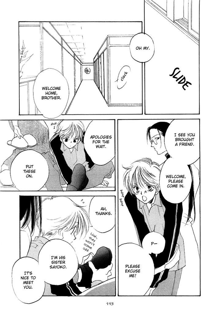 Junjou Electric Chapter 5 page 8 - Chapter 5 : Terrifying Hide and Seek
