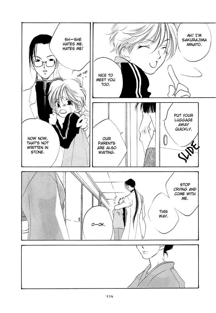 Junjou Electric Chapter 5 page 9 - Chapter 5 : Terrifying Hide and Seek