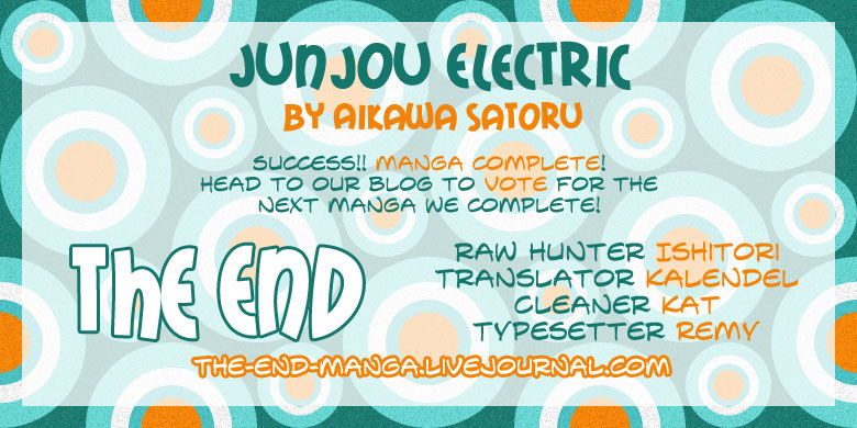 Junjou Electric Chapter 6.5 page 1 - Chapter 6.5