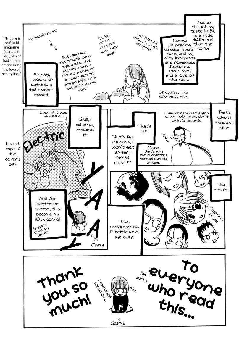 Junjou Electric Chapter 6.5 page 28 - Chapter 6.5