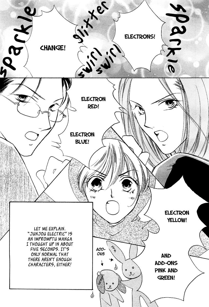 Junjou Electric Chapter 6.5 page 8 - Chapter 6.5