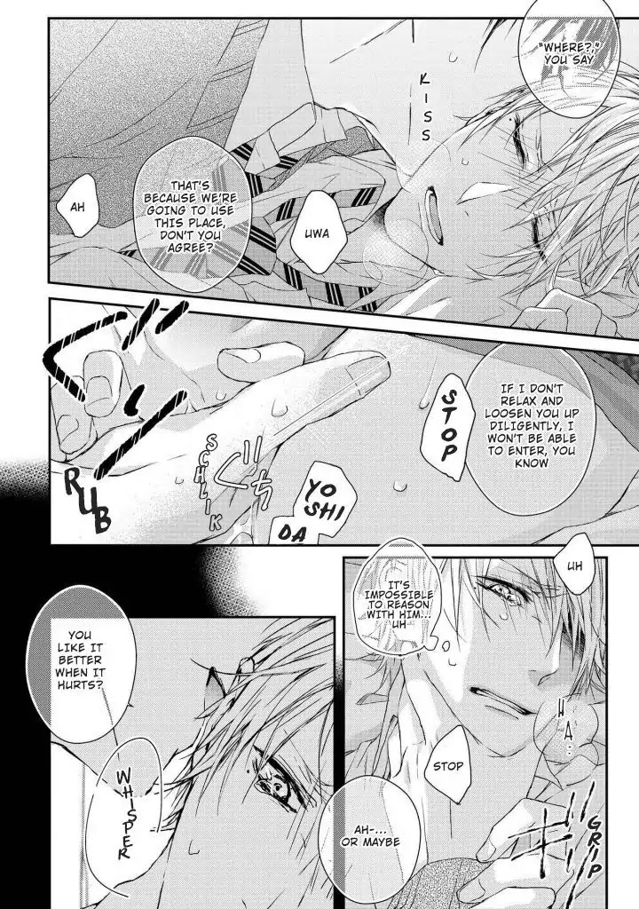 Junjou Escape Chapter 2 page 11 - Chapter 2