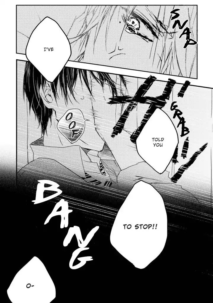 Junjou Escape Chapter 2 page 12 - Chapter 2