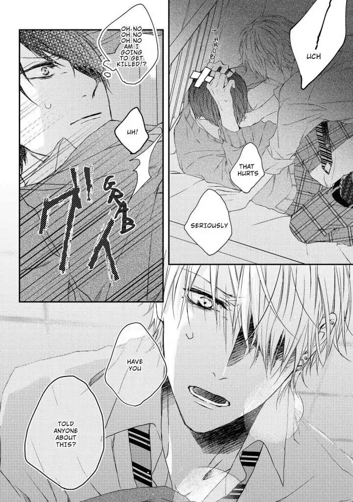 Junjou Escape Chapter 2 page 13 - Chapter 2