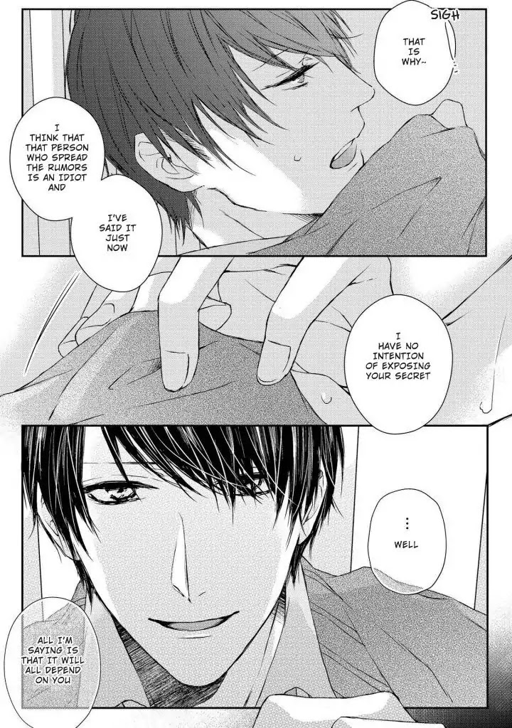 Junjou Escape Chapter 2 page 14 - Chapter 2
