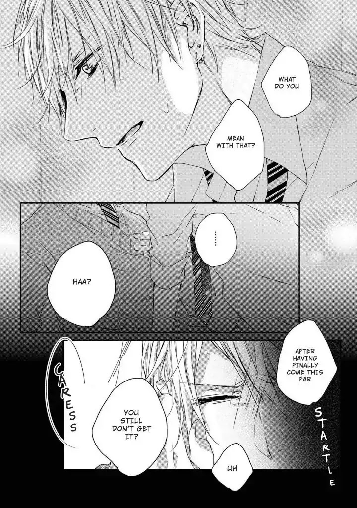 Junjou Escape Chapter 2 page 15 - Chapter 2