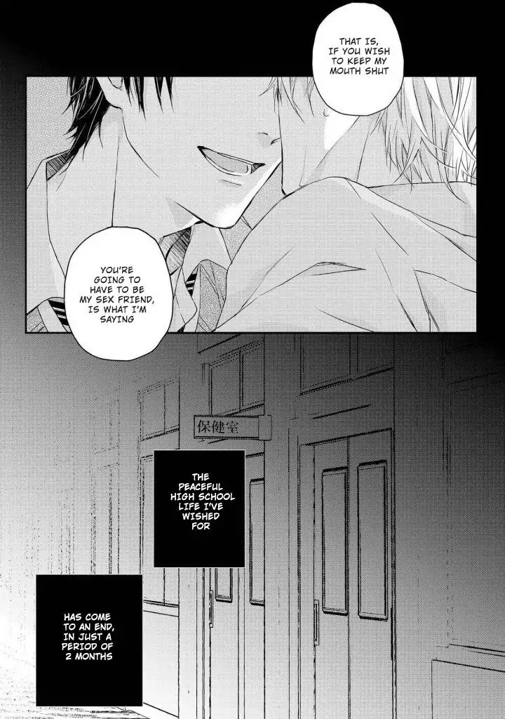 Junjou Escape Chapter 2 page 16 - Chapter 2