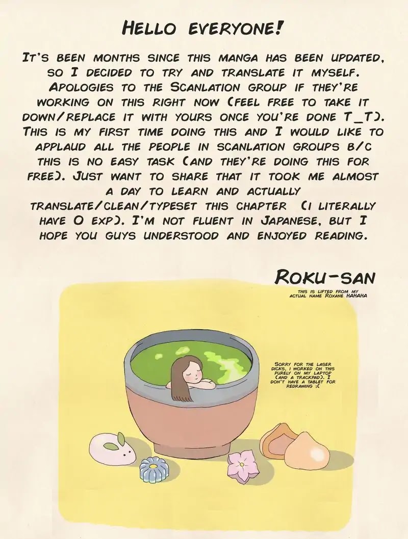 Junjou Escape Chapter 2 page 17 - Chapter 2