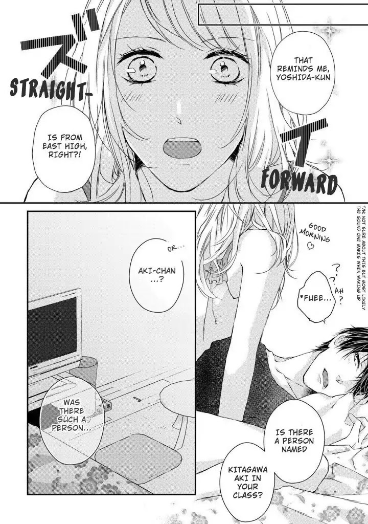 Junjou Escape Chapter 2 page 3 - Chapter 2