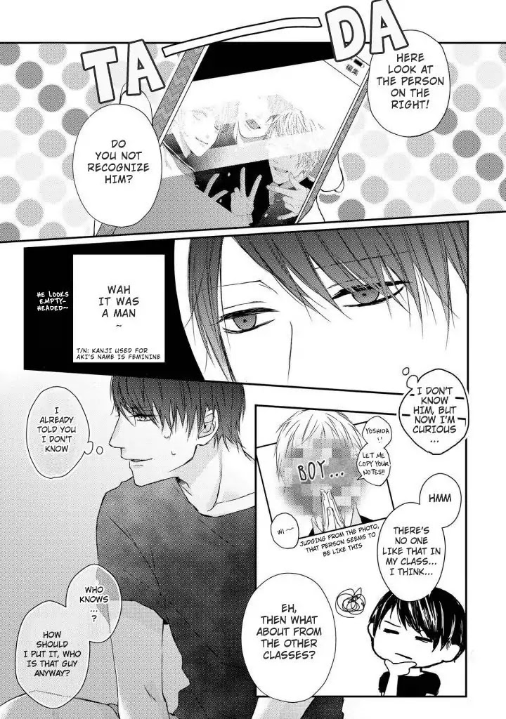 Junjou Escape Chapter 2 page 4 - Chapter 2