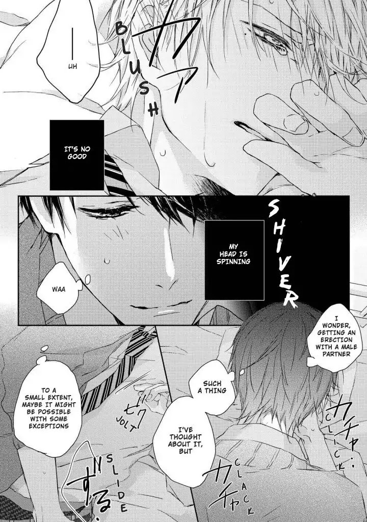 Junjou Escape Chapter 2 page 9 - Chapter 2