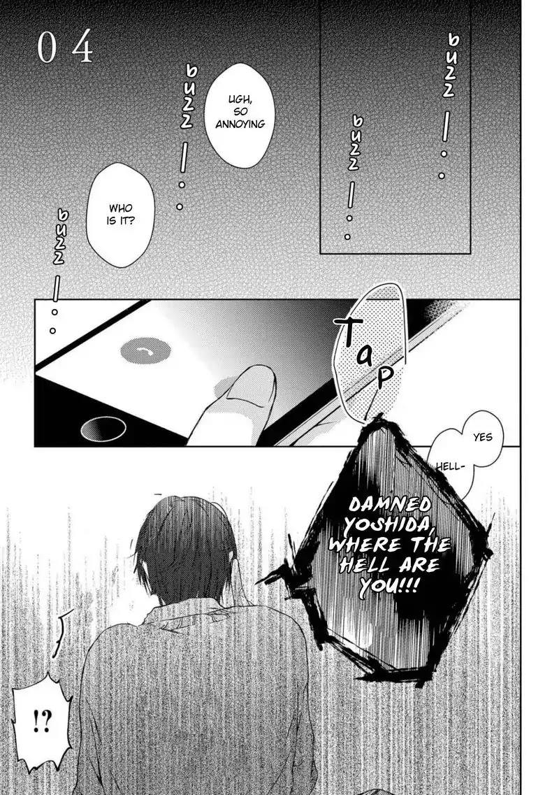 Junjou Escape Chapter 4 page 1 - Chapter 4