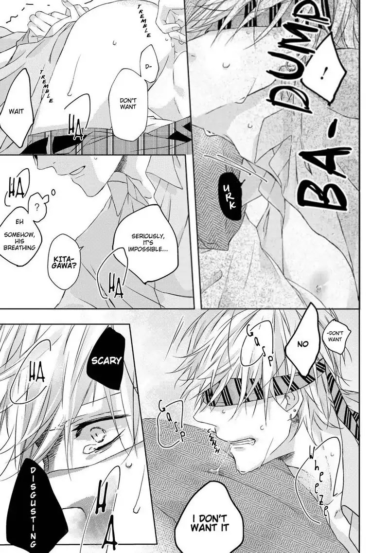 Junjou Escape Chapter 4 page 11 - Chapter 4