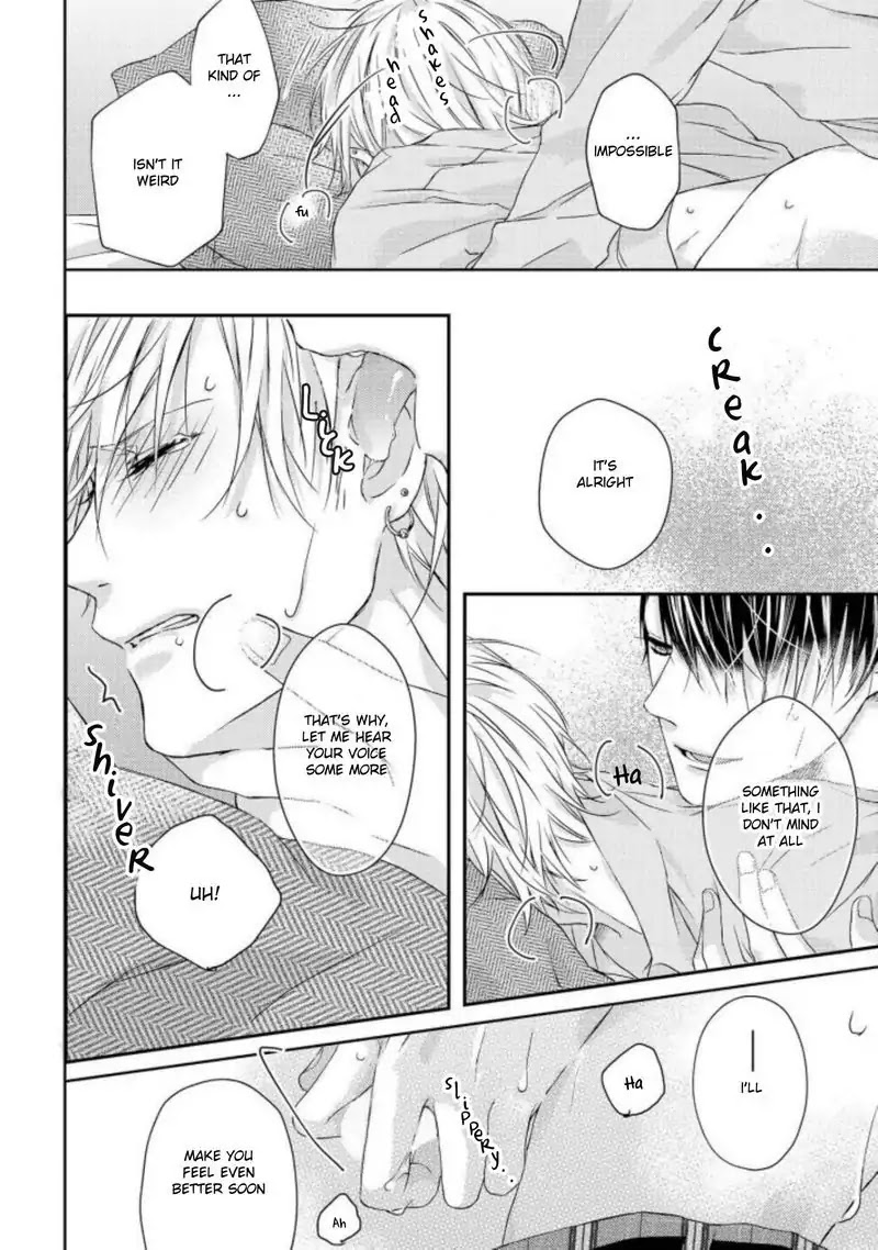 Junjou Escape Chapter 4 page 14 - Chapter 4