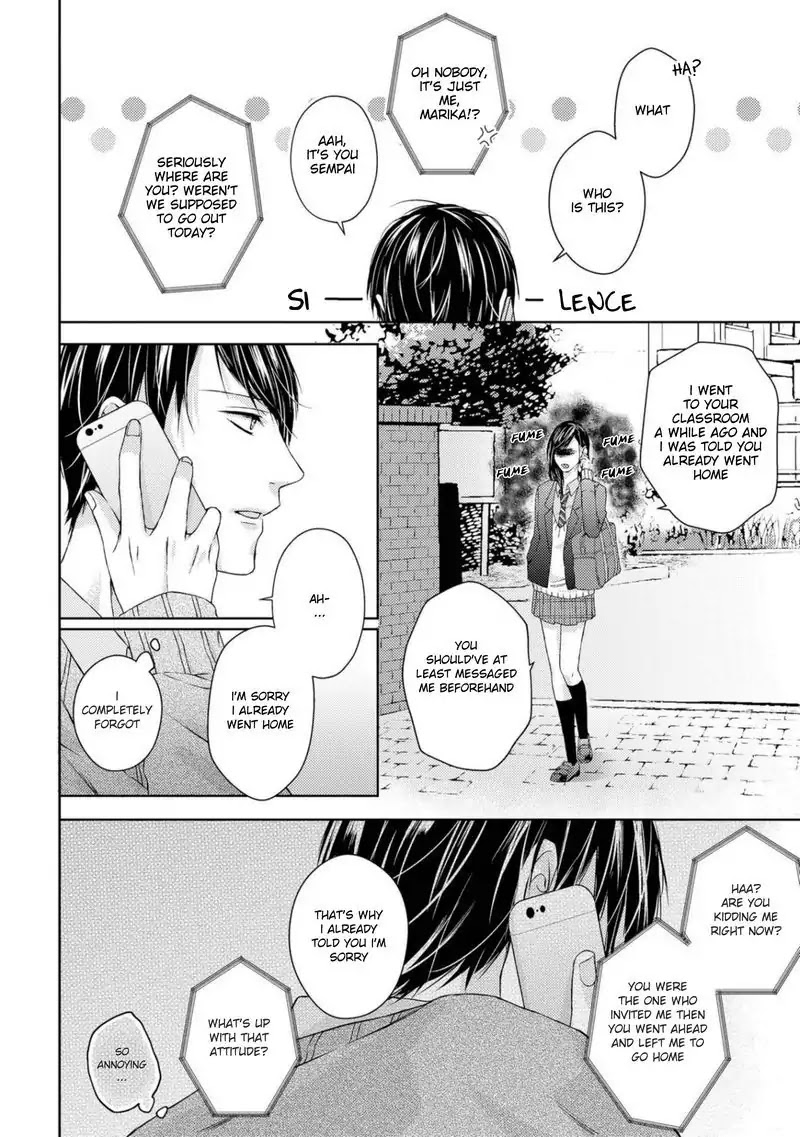Junjou Escape Chapter 4 page 2 - Chapter 4