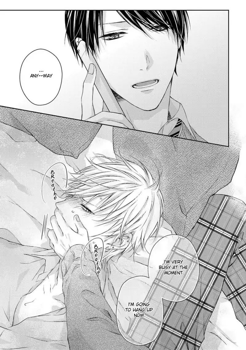 Junjou Escape Chapter 4 page 3 - Chapter 4