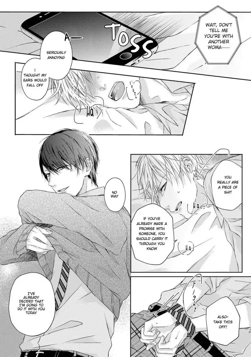 Junjou Escape Chapter 4 page 4 - Chapter 4