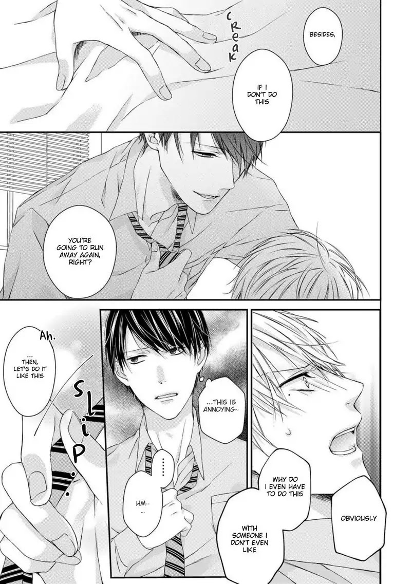 Junjou Escape Chapter 4 page 5 - Chapter 4