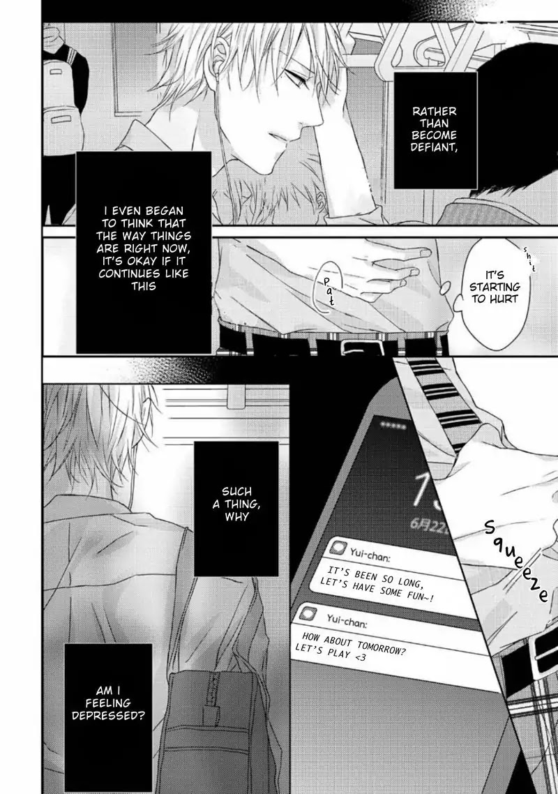 Junjou Escape Chapter 5 page 12 - Chapter 5
