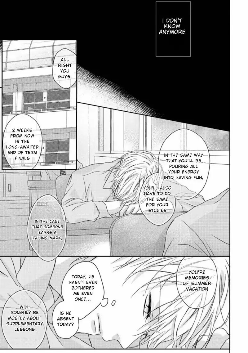 Junjou Escape Chapter 5 page 13 - Chapter 5