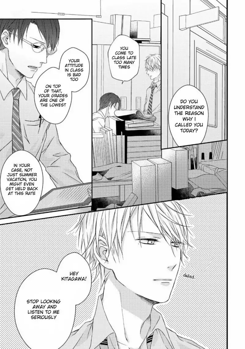 Junjou Escape Chapter 5 page 15 - Chapter 5