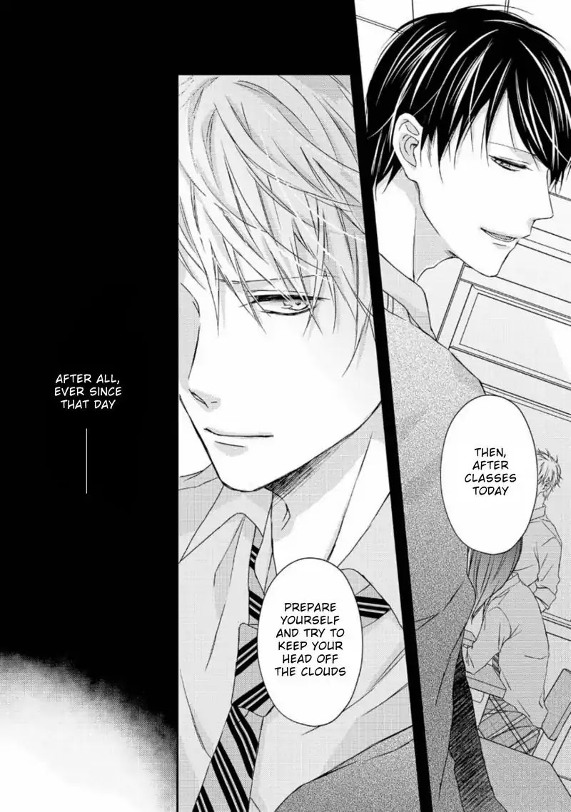 Junjou Escape Chapter 5 page 4 - Chapter 5