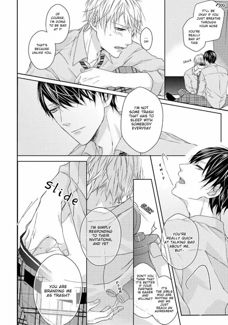Junjou Escape Chapter 5 page 6 - Chapter 5