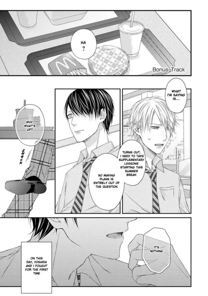 Junjou Escape Chapter 7.5 page 1 - Chapter 7.5 [END]