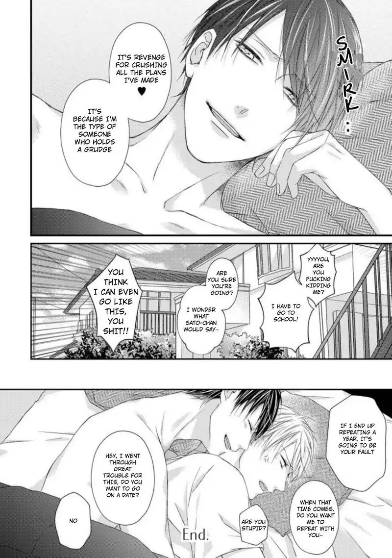 Junjou Escape Chapter 7.5 page 10 - Chapter 7.5 [END]