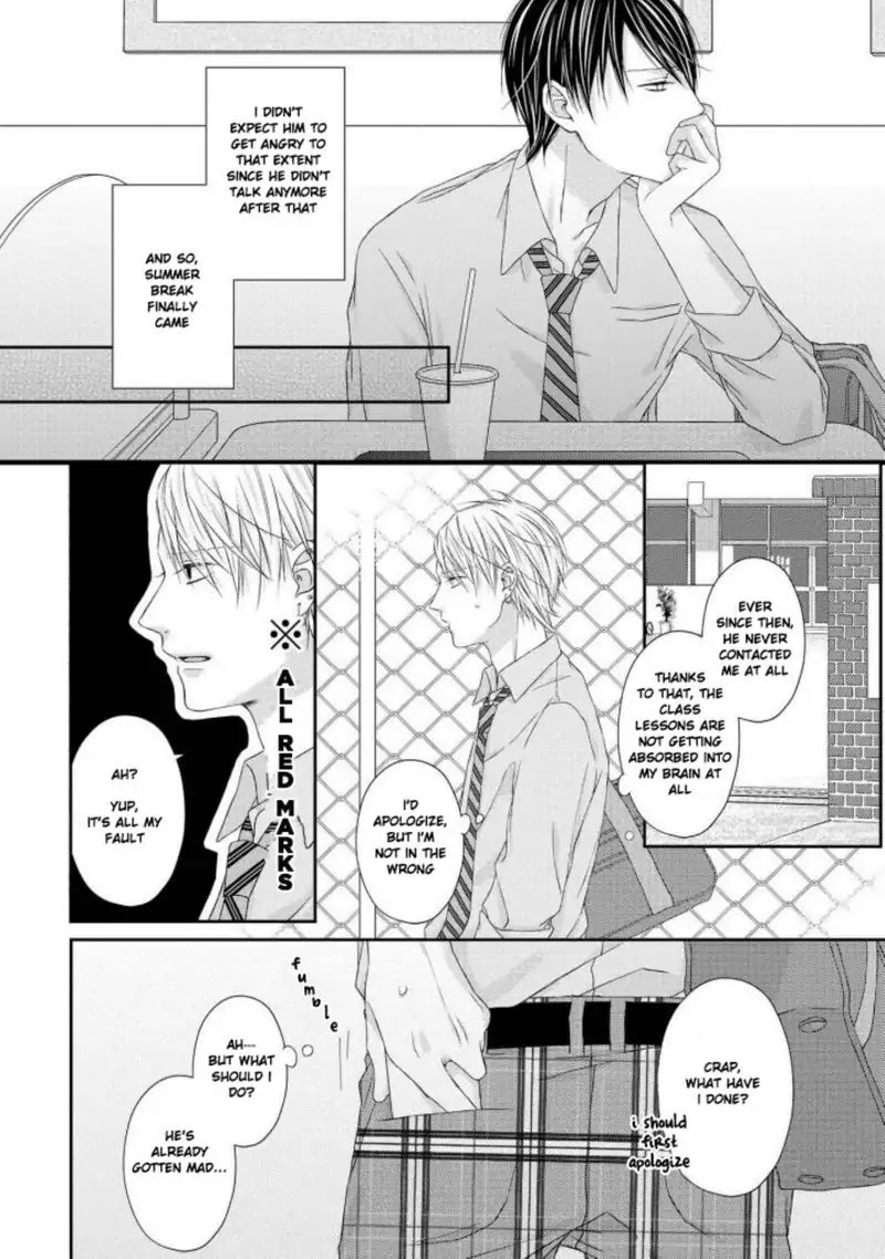Junjou Escape Chapter 7.5 page 2 - Chapter 7.5 [END]