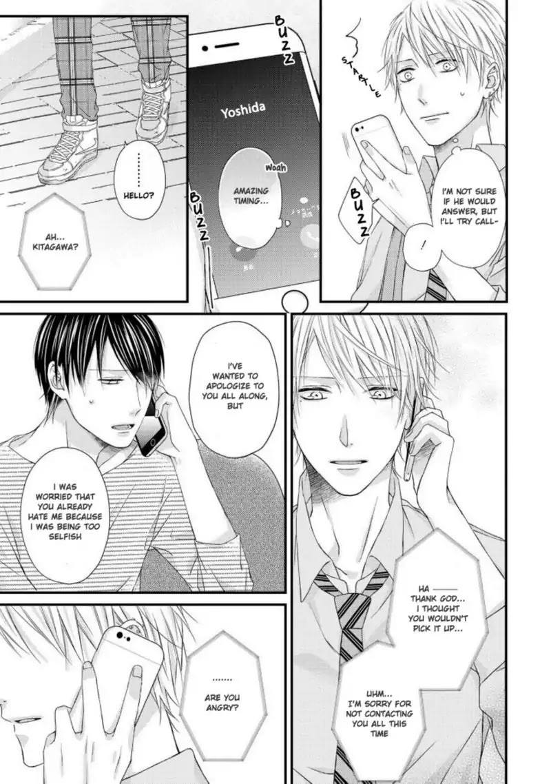 Junjou Escape Chapter 7.5 page 3 - Chapter 7.5 [END]