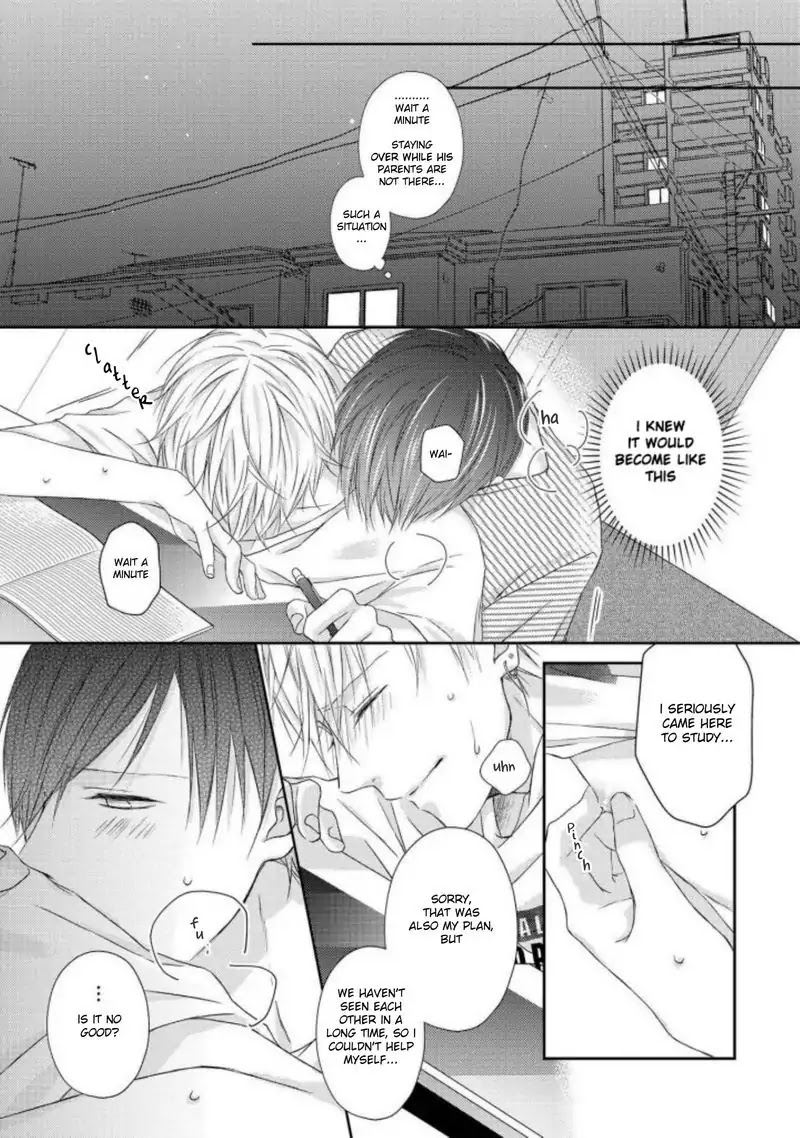 Junjou Escape Chapter 7.5 page 5 - Chapter 7.5 [END]
