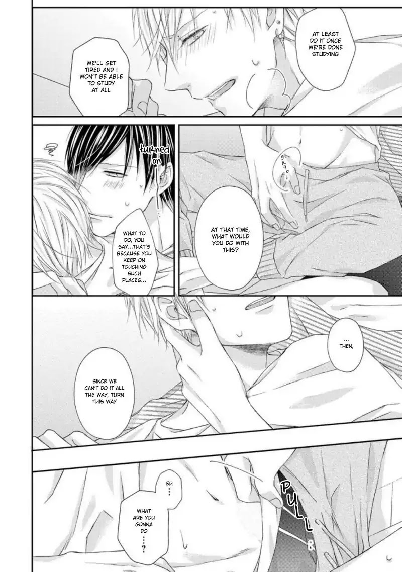 Junjou Escape Chapter 7.5 page 6 - Chapter 7.5 [END]