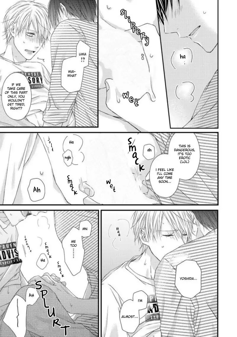 Junjou Escape Chapter 7.5 page 7 - Chapter 7.5 [END]