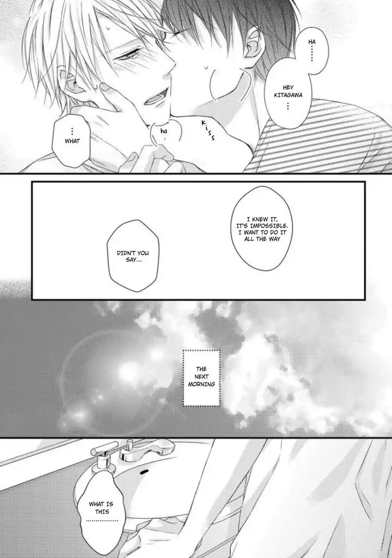 Junjou Escape Chapter 7.5 page 8 - Chapter 7.5 [END]