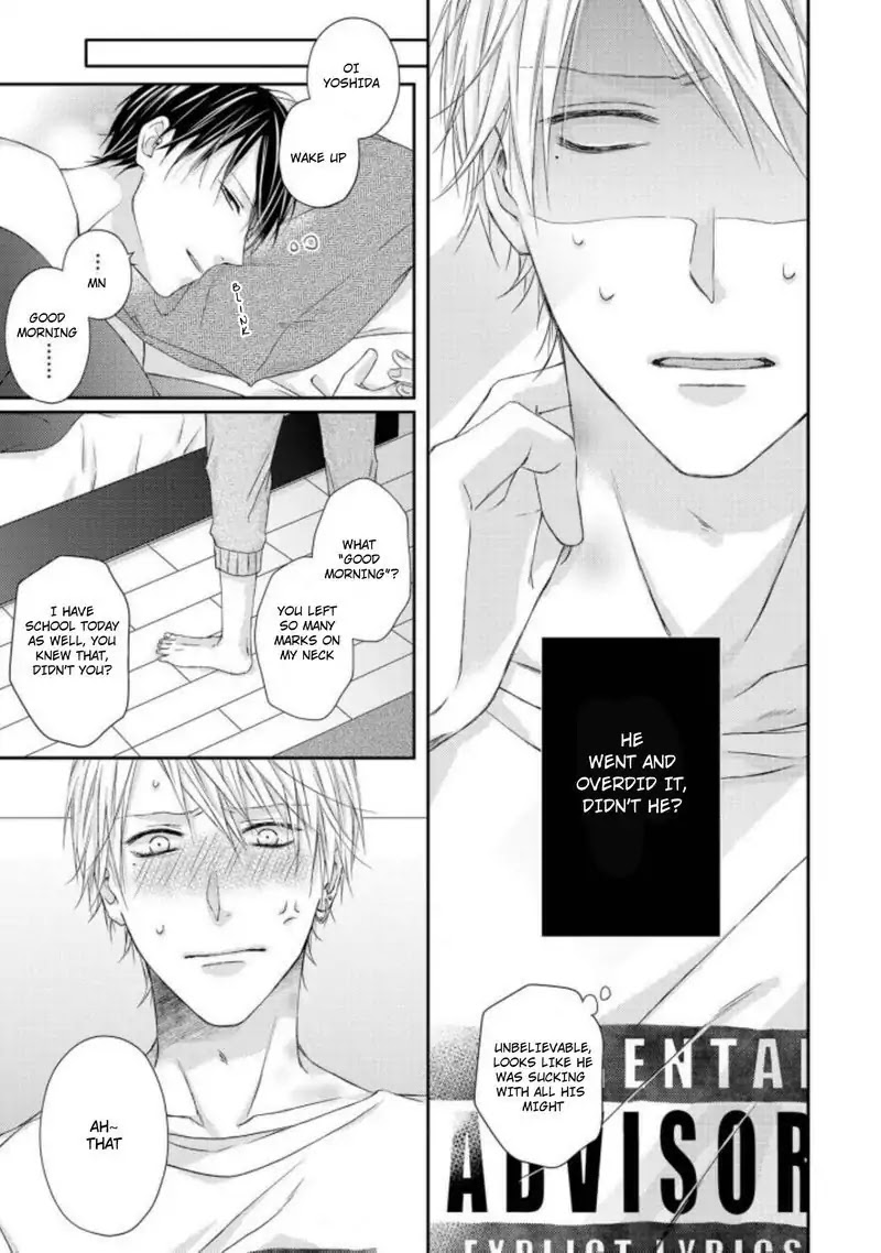 Junjou Escape Chapter 7.5 page 9 - Chapter 7.5 [END]