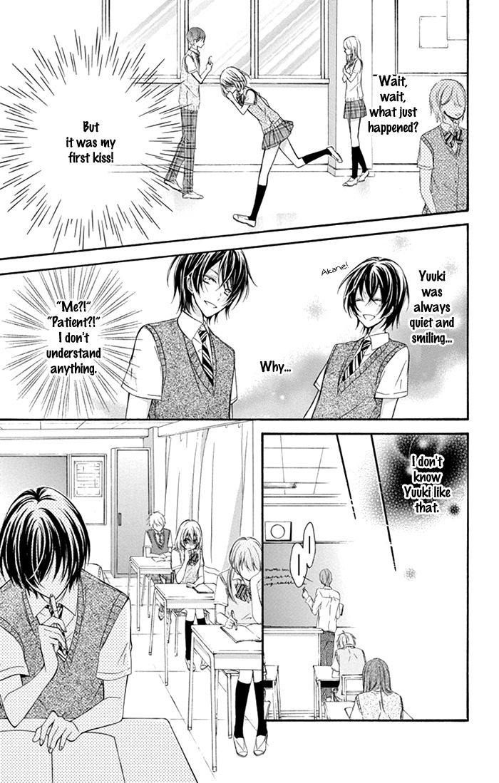 Junjou Haraguro Kareshi Chapter 1 page 14 - Chapter 1