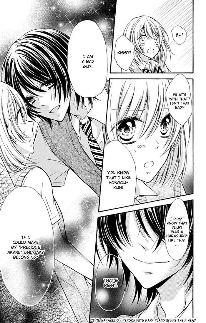 Junjou Haraguro Kareshi Chapter 1 page 19 - Chapter 1