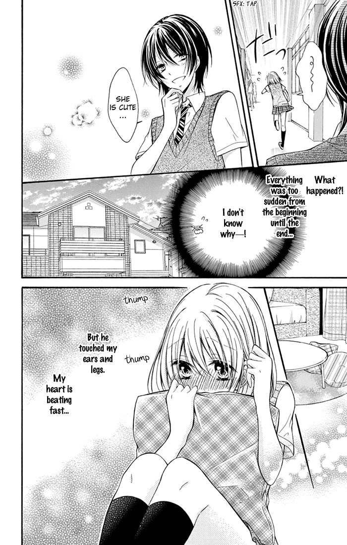 Junjou Haraguro Kareshi Chapter 1 page 22 - Chapter 1