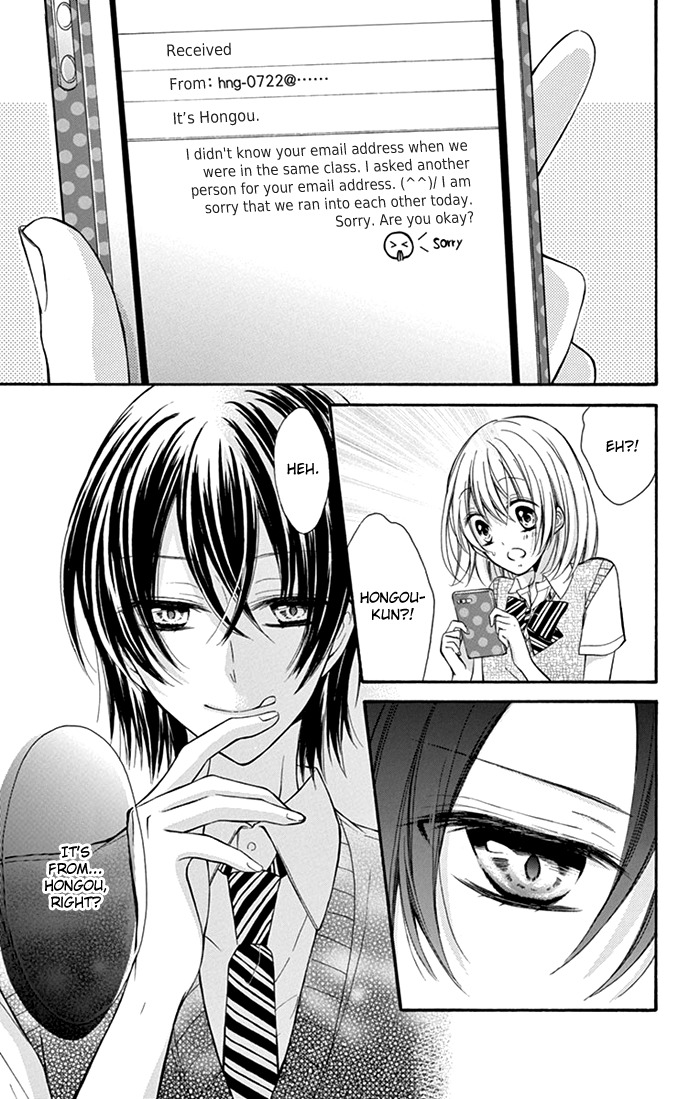 Junjou Haraguro Kareshi Chapter 1 page 27 - Chapter 1