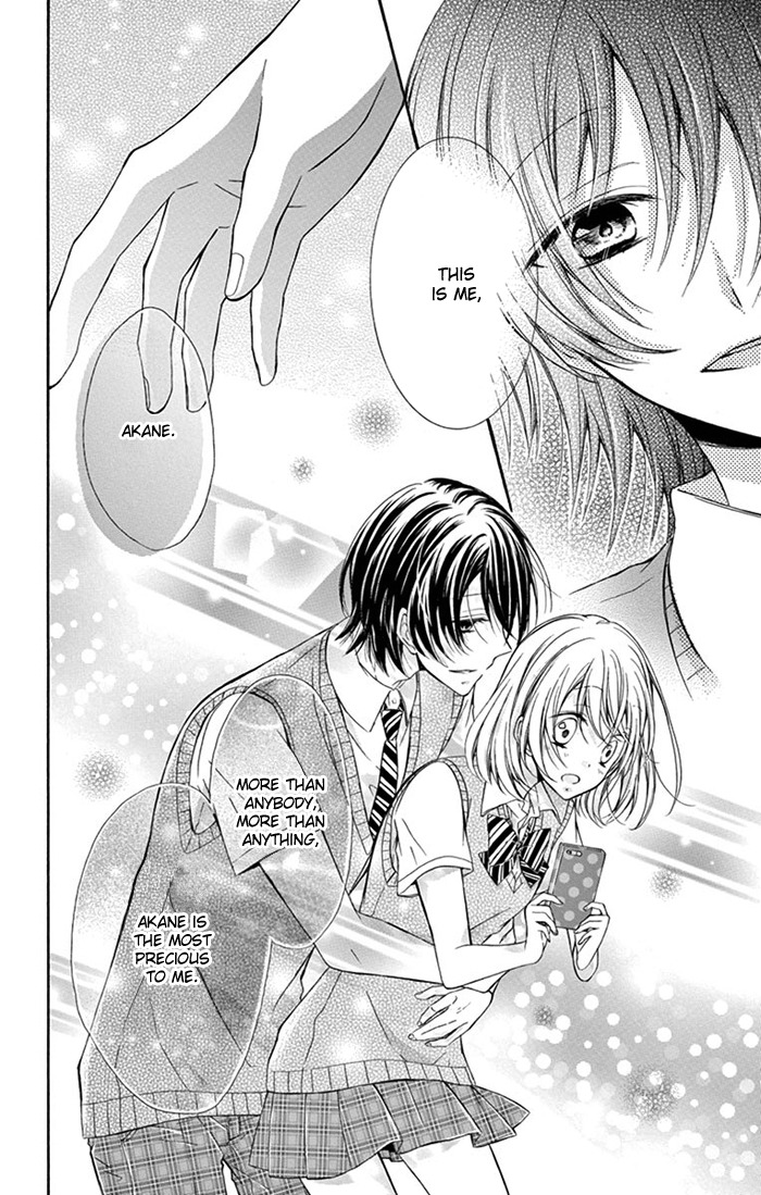 Junjou Haraguro Kareshi Chapter 1 page 30 - Chapter 1
