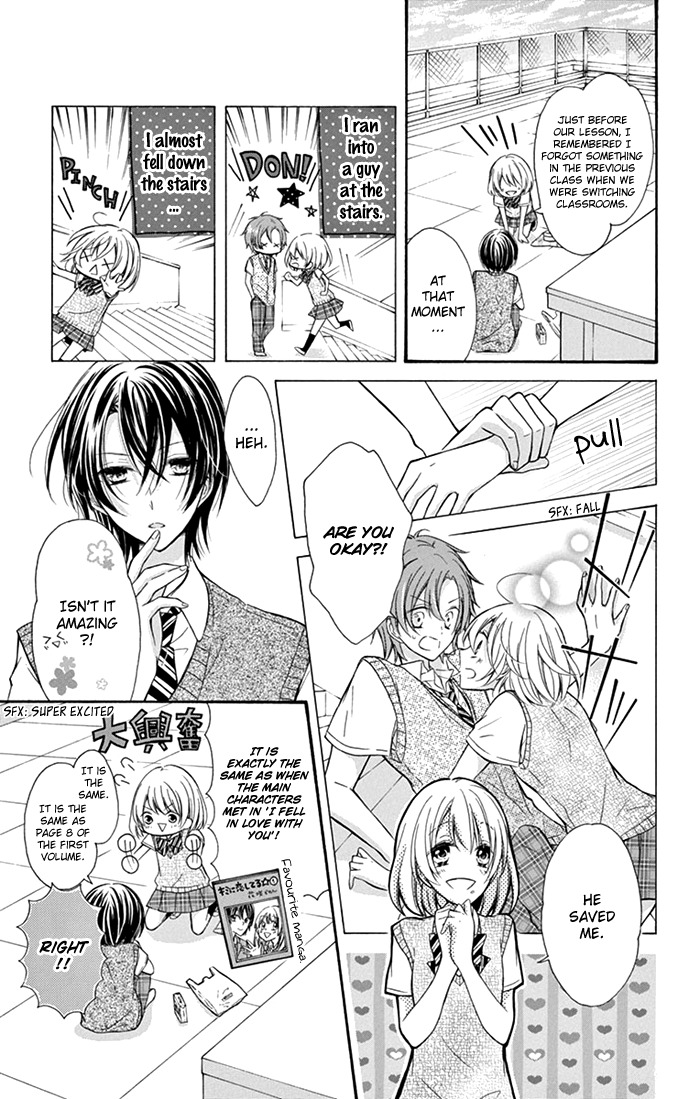 Junjou Haraguro Kareshi Chapter 1 page 7 - Chapter 1