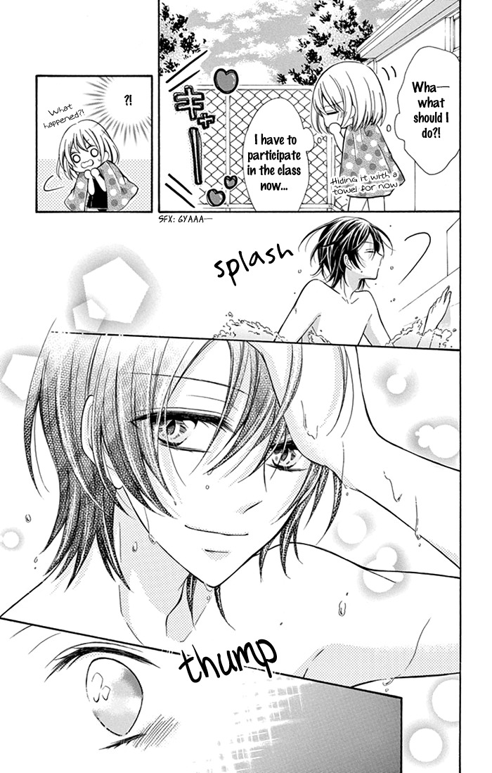 Junjou Haraguro Kareshi Chapter 2 page 12 - Chapter 2