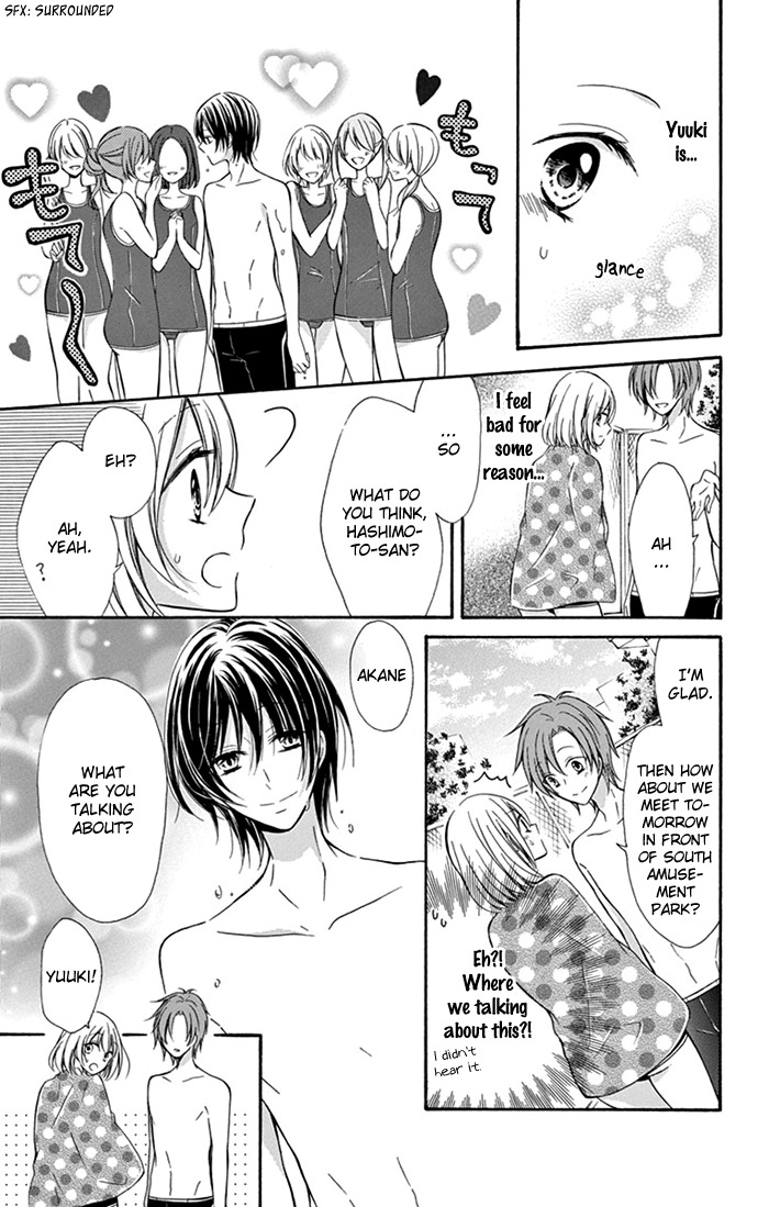 Junjou Haraguro Kareshi Chapter 2 page 16 - Chapter 2