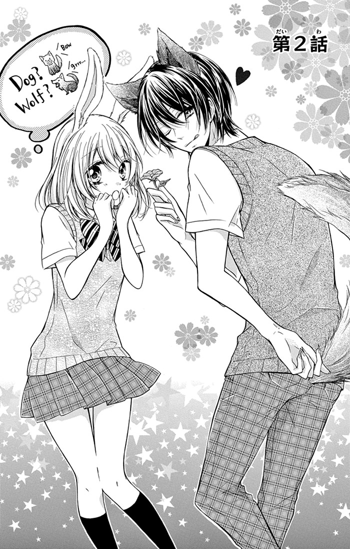 Junjou Haraguro Kareshi Chapter 2 page 2 - Chapter 2