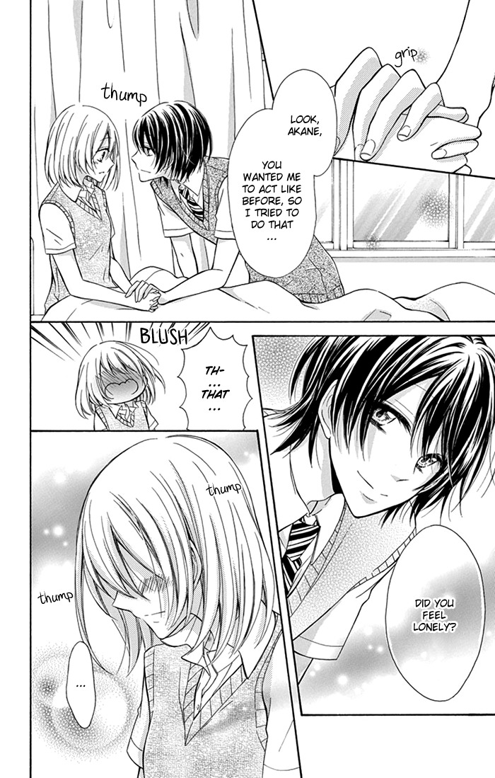 Junjou Haraguro Kareshi Chapter 2 page 24 - Chapter 2