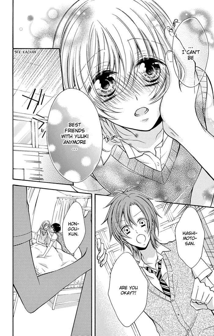 Junjou Haraguro Kareshi Chapter 2 page 26 - Chapter 2